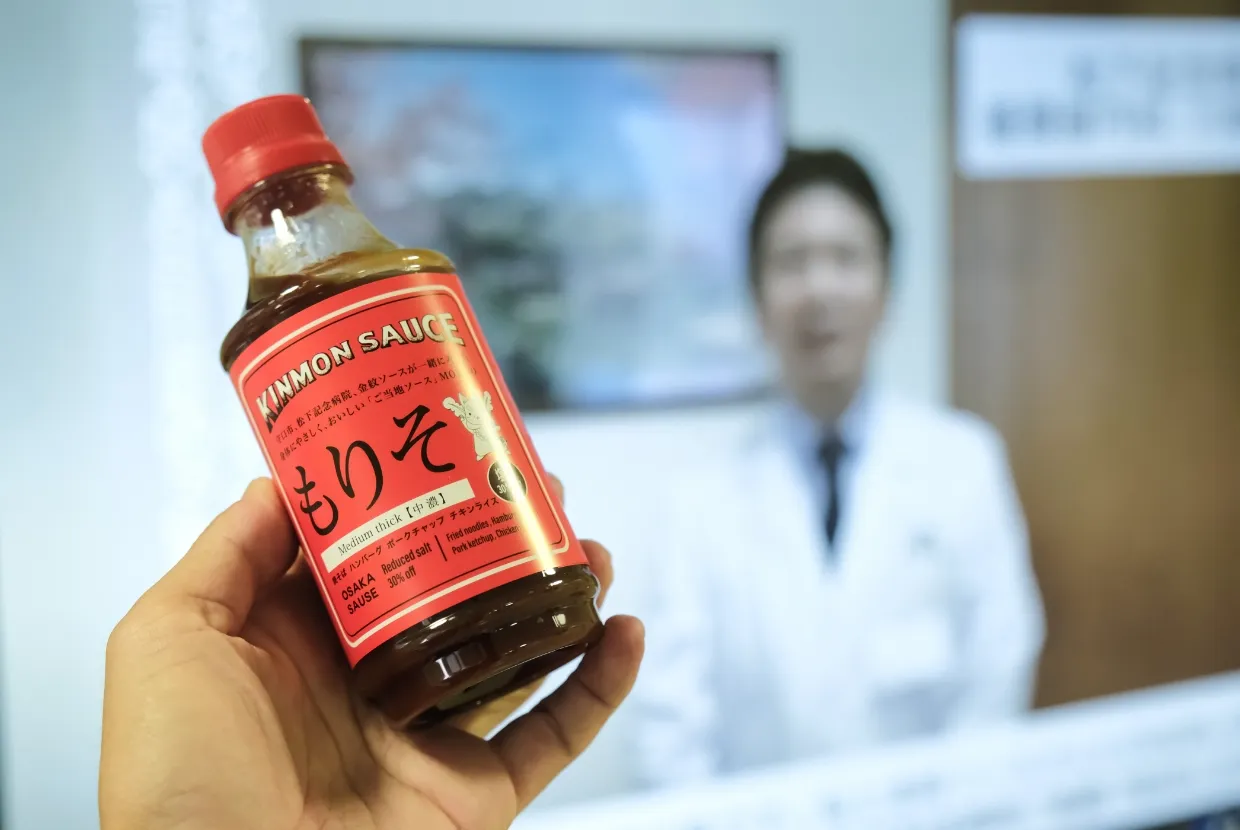 当日の様子17