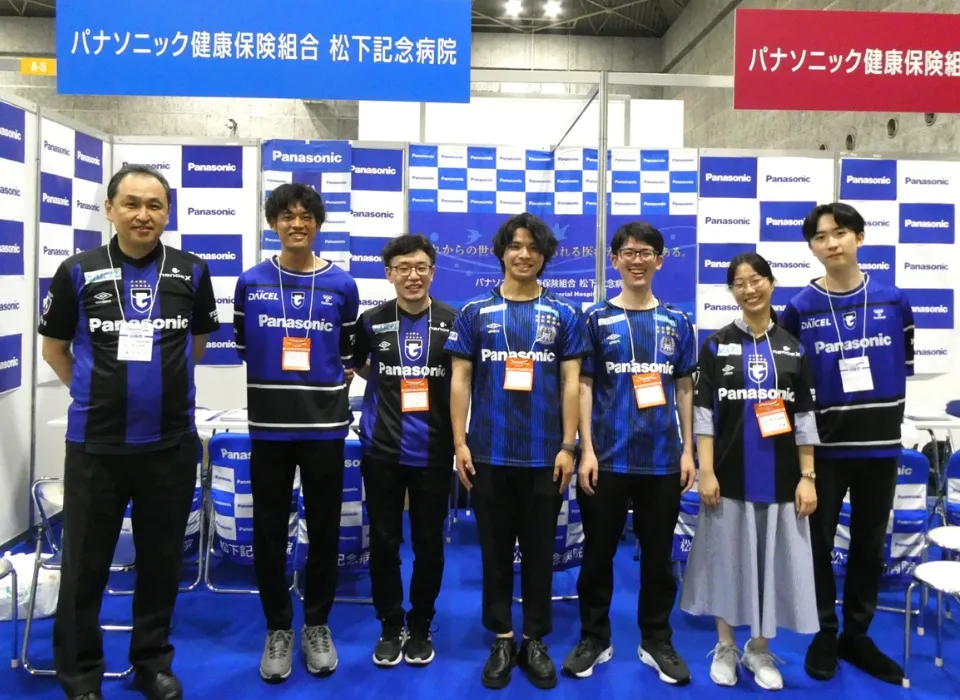 「レジナビFair 2025 大阪 」に出展しました。