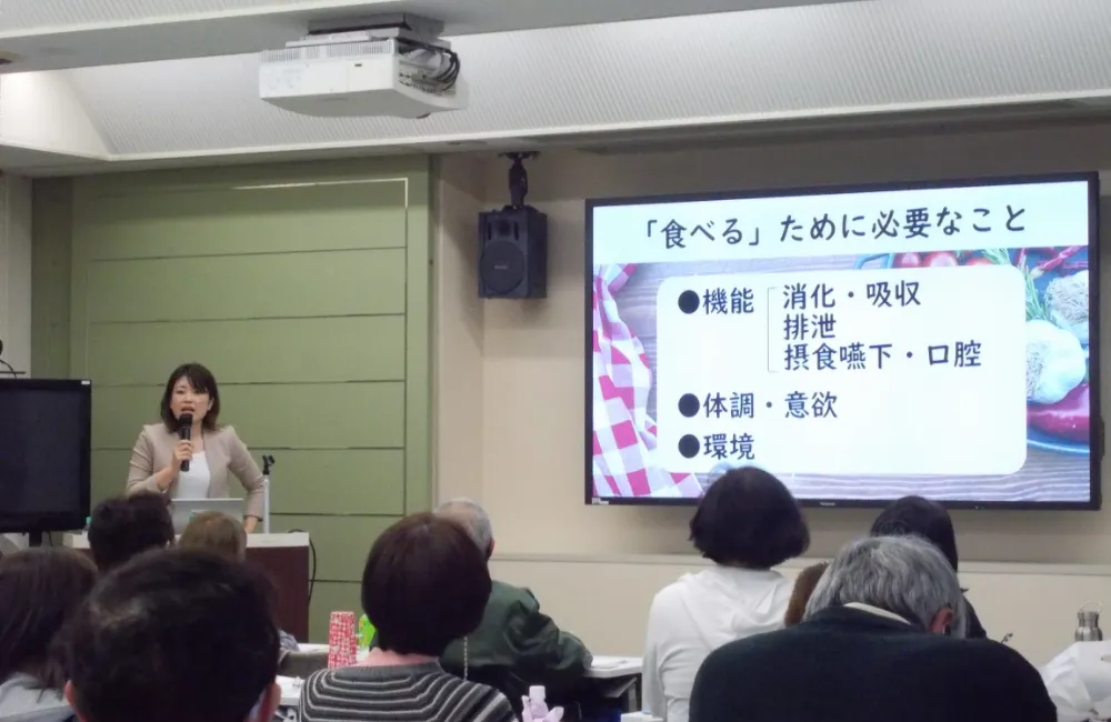 健康講座の様子2