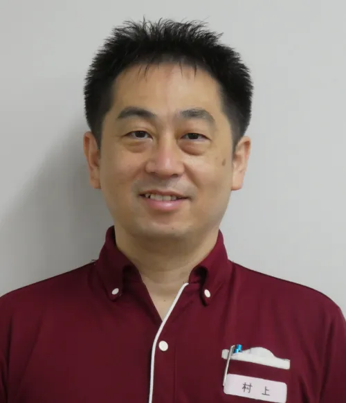 支援相談員の村上
