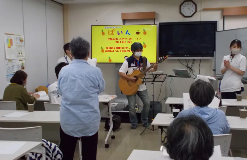 認知症カフェ「ぱいん」の様子2