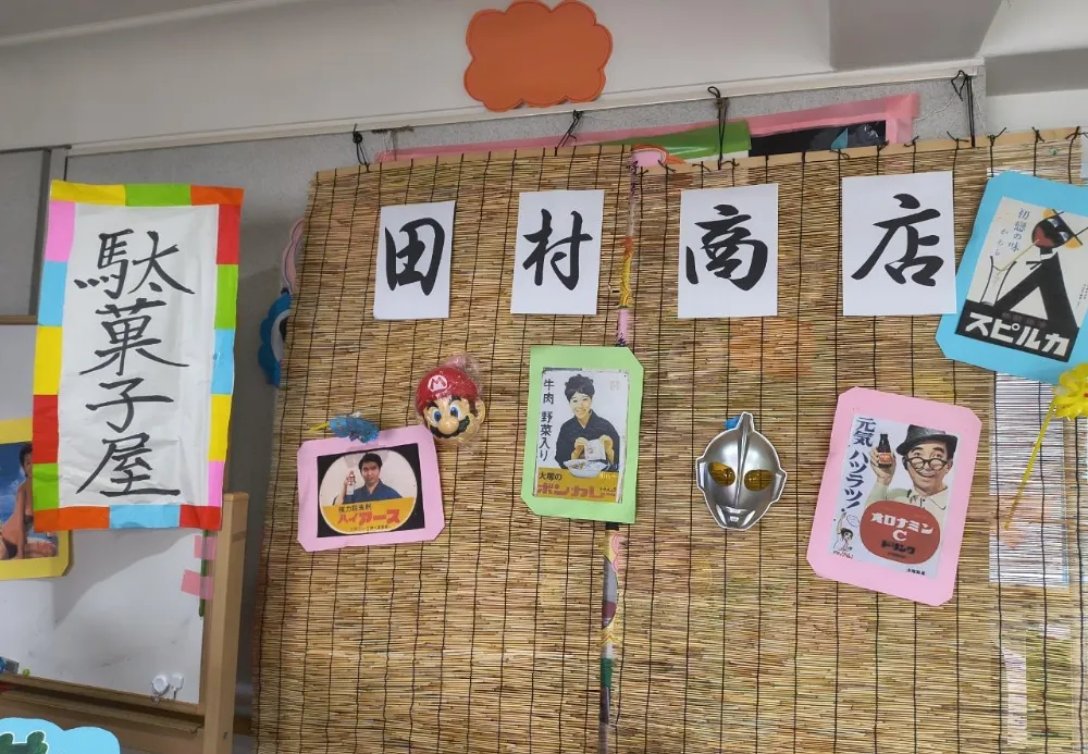 入所イベントの様子1