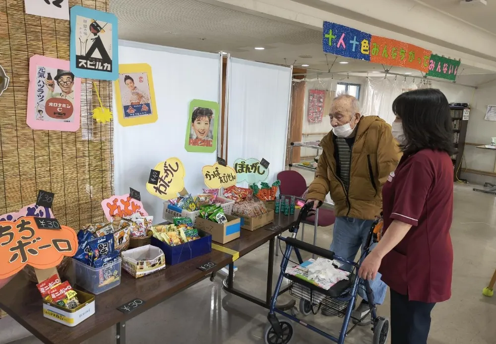  頭の体操教室の様子4