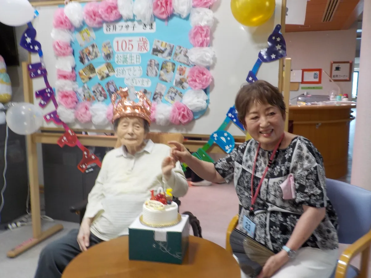 誕生日会2