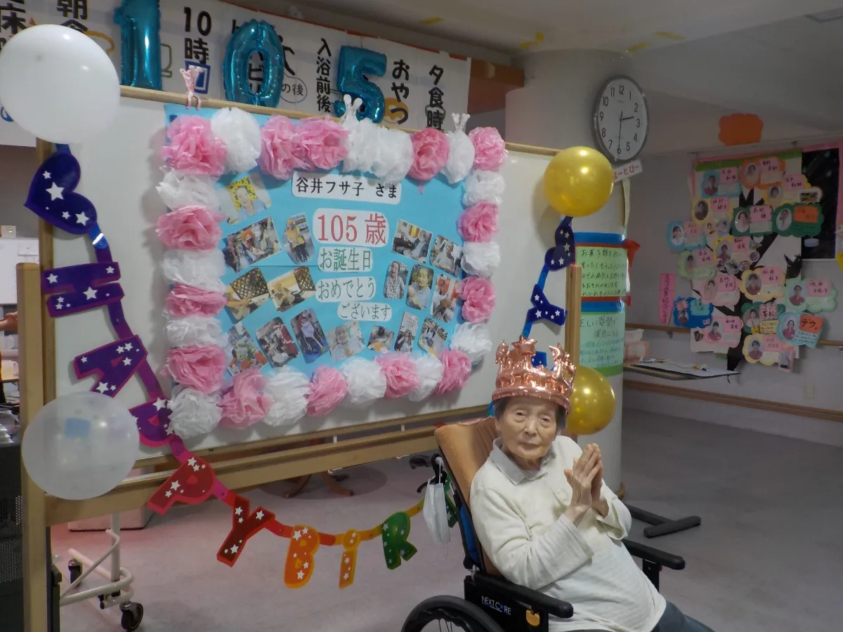 誕生日会4