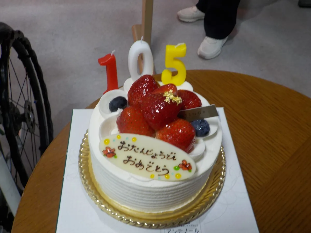 誕生日会5