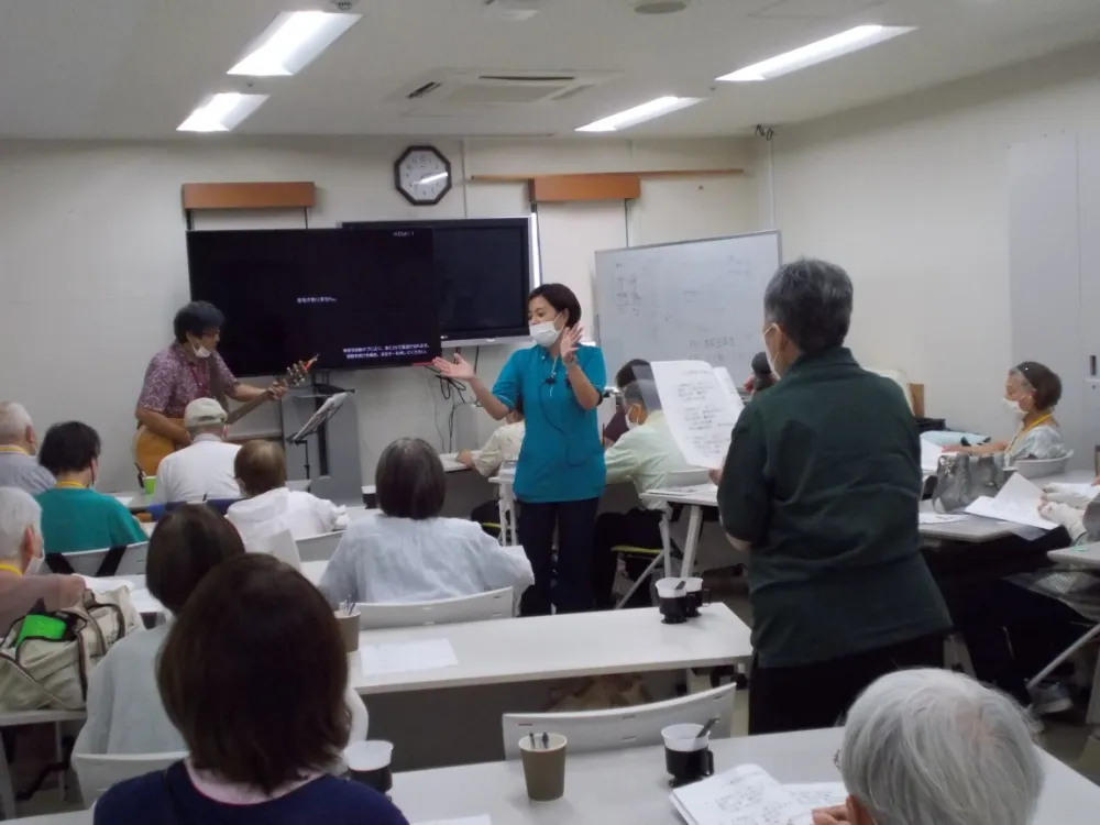 歌の様子